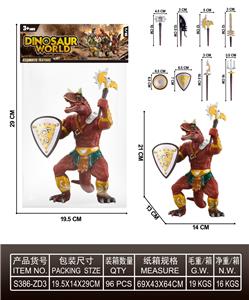 Slush / Ruanjiao Series - OBL10427305