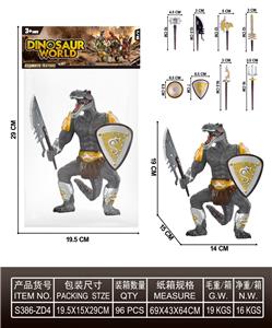 Slush / Ruanjiao Series - OBL10427306