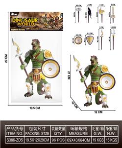 Slush / Ruanjiao Series - OBL10427307