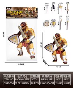 Slush / Ruanjiao Series - OBL10427308