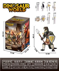 Slush / Ruanjiao Series - OBL10427309