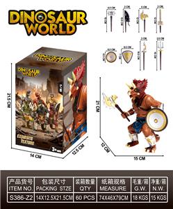 Slush / Ruanjiao Series - OBL10427310