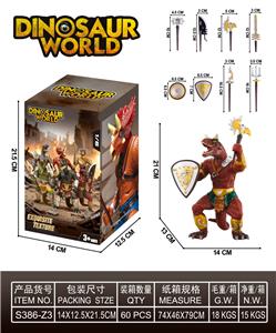 Slush / Ruanjiao Series - OBL10427311