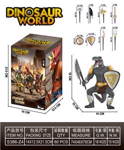 Slush / Ruanjiao Series - OBL10427312