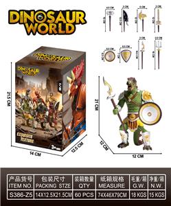 Slush / Ruanjiao Series - OBL10427313