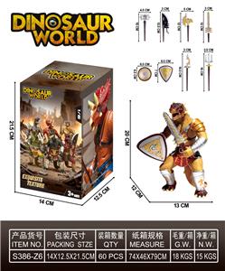 Slush / Ruanjiao Series - OBL10427314