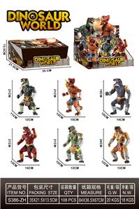 Slush / Ruanjiao Series - OBL10427315