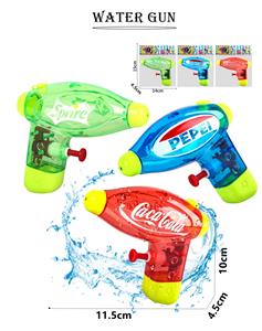 Water gun - OBL10427317