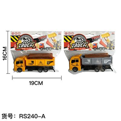 回力工程运输木材车 - OBL10427318