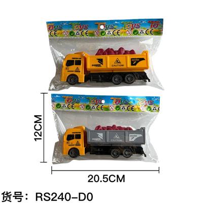 回力工程运输山石车 - OBL10427325