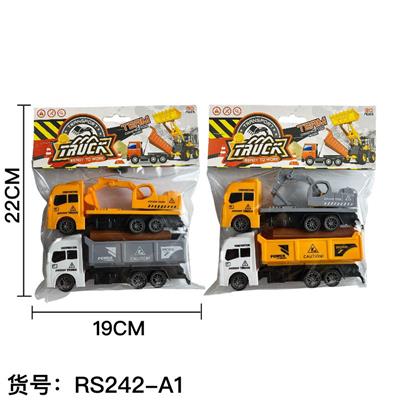 回力工程运输木材车 - OBL10427329