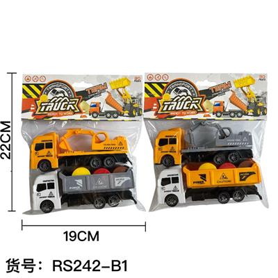 Pull back toys - OBL10427330