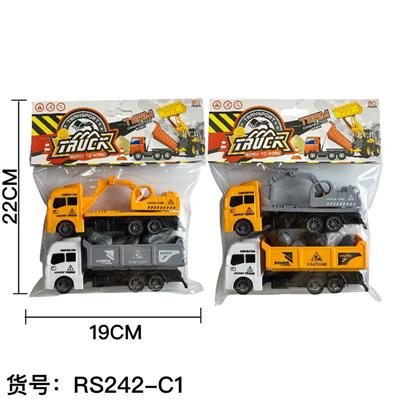 回力工程运输石头车 - OBL10427331