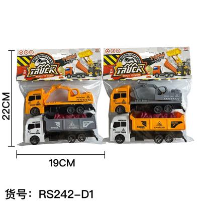 Pull back toys - OBL10427332