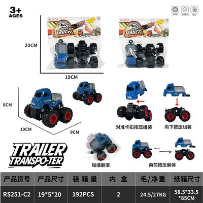 Inertia series - OBL10427339