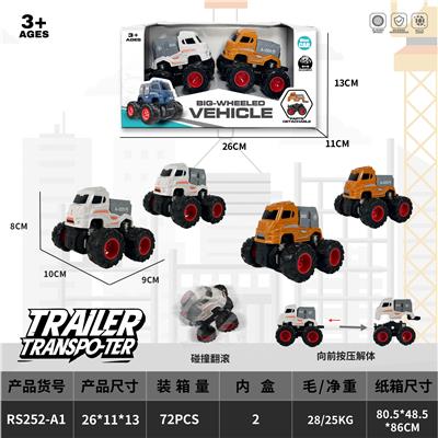 四驱双惯性翻滚越野车 - OBL10427340