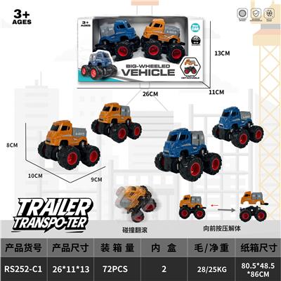 Inertia series - OBL10427342