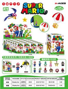 Otherdoll - OBL10427345