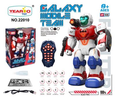 Remote control robot - OBL10427350