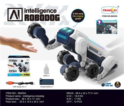 智能仿生机器狗 - OBL10427353