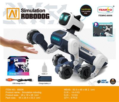 智能仿生机器狗 - OBL10427354