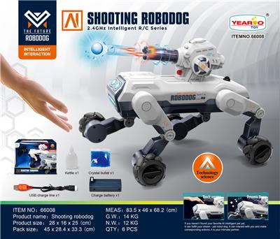 Remote control robot - OBL10427356