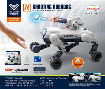 Remote control robot - OBL10427357