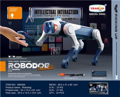 Remote control robot - OBL10427359