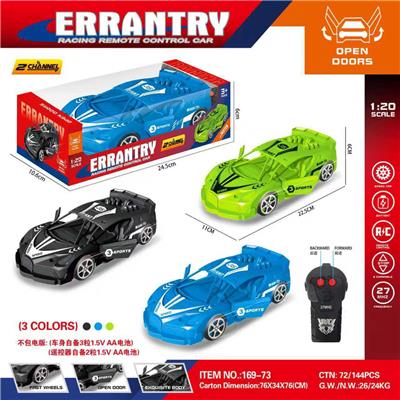 Remote control cars / tanks - OBL10427371