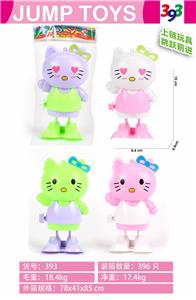 跳跳上链叮当猫 - OBL10427374