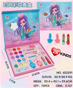 美人鱼彩妆套盒 - OBL10427379