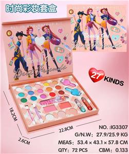 猎魔女团彩妆套盒 - OBL10427380