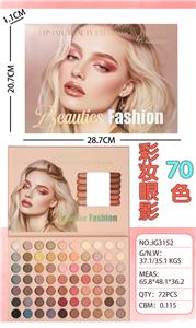 70色彩妆眼影盘 - OBL10427384