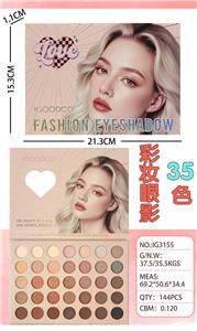 35色彩妆眼影盘 - OBL10427385