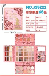 68色彩妆眼影盘 - OBL10427398