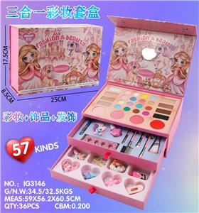 彩妆套盒 - OBL10427413