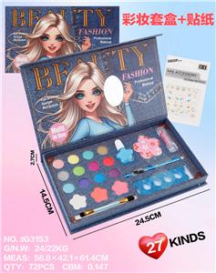 彩妆套盒 - OBL10427415