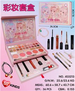 时尚彩妆套盒 - OBL10427430