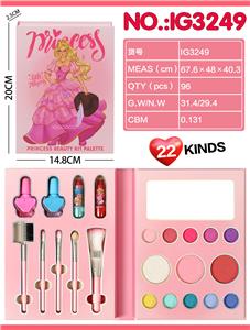 cosmetic - OBL10427440