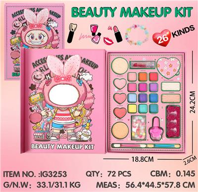 拉布布彩妆套盒 - OBL10427441