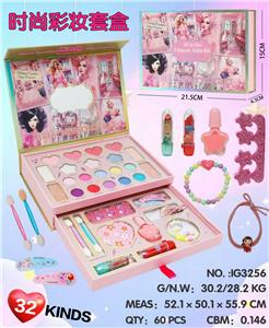 cosmetic - OBL10427442