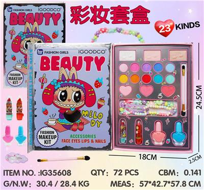 cosmetic - OBL10427444