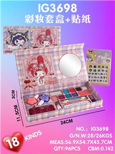 cosmetic - OBL10427445