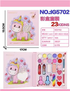 cosmetic - OBL10427446