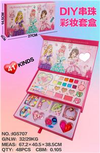 cosmetic - OBL10427447