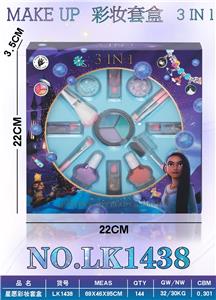 cosmetic - OBL10427448