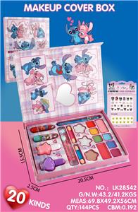 cosmetic - OBL10427454