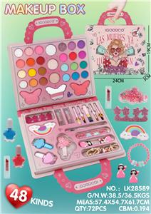 手提彩盒套盒 - OBL10427463