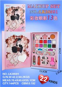 cosmetic - OBL10427465