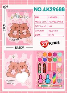 时尚彩妆套盒 - OBL10427469